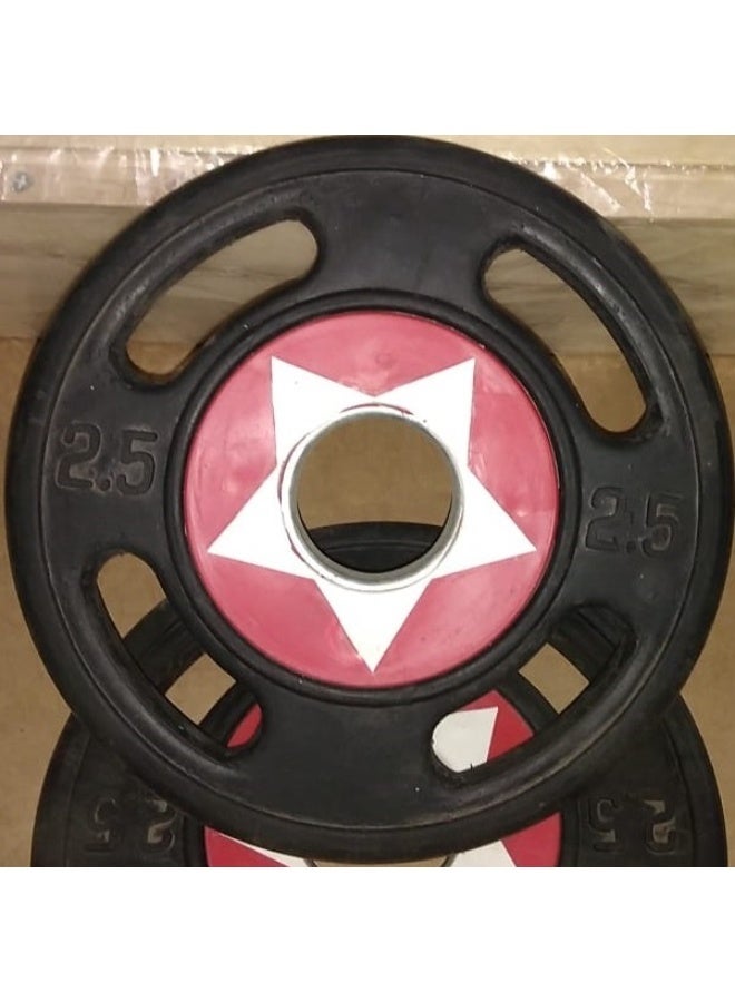 طارات أمريكا أسود وزن 2.5 كجم(فتحة 51 مم/2قطعة) - Image 1